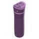 Термопляшка Contigo Ashland Chill 2.0 720 мл Violet (2264155) 2264155 фото 2