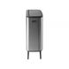 Бак для мусора Brabantia Bo Touch Bin Hi двухсекционный 2х30 л матовый стальной (130649)9) 130649 фото 3