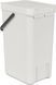Бак для сміття Brabantia Sort&Go 16 л Light Grey (213465) 213465 фото 3