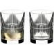 Набір склянок для віскі Riedel Shadows Tumbler Collection 323 мл х 2 шт (0515/02 S5) 0515/02 S5 фото 1