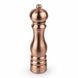 Мельница для соли Peugeot Paris Chef Copper 22 см (3981300) 3981300 фото 1