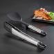 Набор принадлежностей Joseph Joseph Elevate Fusion Black 3 шт (10569) 01001140 фото 25