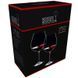 Набор бокалов для красного вина Riedel Vinum 725 мл х 2 шт (6416/07) 6416/07 фото 9
