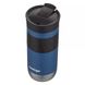 Термокухоль Contigo Byron 2.0 Snapseal 473 мл Blue Corn (2104593) 2104593 фото 4