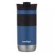 Термокухоль Contigo Byron 2.0 Snapseal 473 мл Blue Corn (2104593) 2104593 фото 2