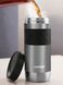 Термокружка Contigo Byron 2.0 Snapseal 470 мл Stainless Steel (2213022) 2213022 фото 7