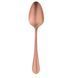 Кофейная ложка Sola Durban Satin Copper 11 см (12DURMK307) 12DURMK307 фото 1