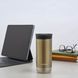 Термокухоль Contigo Huron 2.0 470 мл Brown Sugar (2205182) 2205182 фото 4