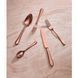 Ложка чайна Sola Durban Satin Copper 13см (12DURMK302) 03000656 фото 3