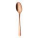 Ложка чайна Sola Durban Satin Copper 13см (12DURMK302) 03000656 фото 1