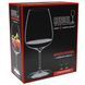 Набір келихів для червоного вина Riedel Grape 830 мл х 2 шт (6424/0) 6424/0 фото 5