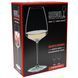Набор бокалов для белого вина Riedel Grape 550 мл х 2 шт (6424/05) 6424/05 фото 7