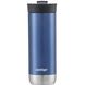 Термокружка Contigo Huron New Couture Snapseal 591 мл Blue Corn (2169261) 2169261 фото 4