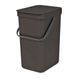 Ведро мусорное Brabantia Sort&Go 12 л серый (109805) 109805 фото 1