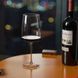 Бокал для красного вина Schott Zwiesel Sensa 660 мл (120593) 120593_поштучно фото 5