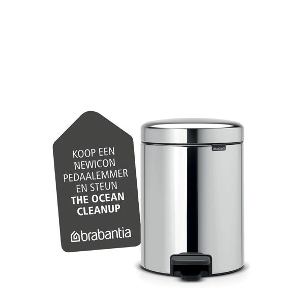 Бак для мусора с педалью Brabantia NewIcon Pedal Bin 5 л полированная сталь (112621) 112621 фото