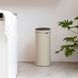 Бак для сміття Brabantia Touch Bin 30 л Soft Beige (149986) 149986 фото 5