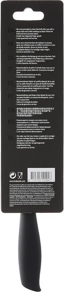 Ніж універсальний Brabantia Tasty+ 24,8 см темно-сірий (120947) 120947 фото