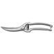 Ножиці для птиці Wuesthof Kitchen Shears 25 см Сталевий (1049595002) 1049595002 фото 1