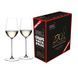 Набір келихів для білого вина Riedel Superleggero 400 мл х 2 шт (7425/15-270) 7425/15-270 фото 3