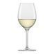 Набор бокалов для белого вина Schott Zwiesel For You 300 мл х 4 шт (121871) 121871 фото 3