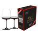 Набор бокалов для красного вина Riedel Winewings 950 мл х 2 шт (7234/07-270) 7234/07-270 фото 2