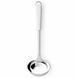 Половник Brabantia Essential Line Soup Ladle White (400568) 400568 фото 2